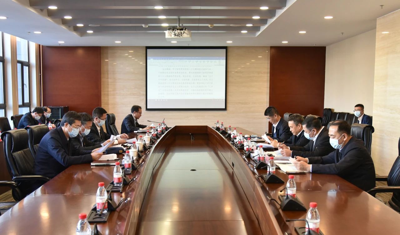 壹定发(中国游)官方网站