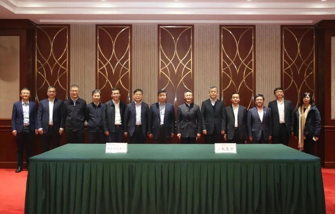 壹定发(中国游)官方网站