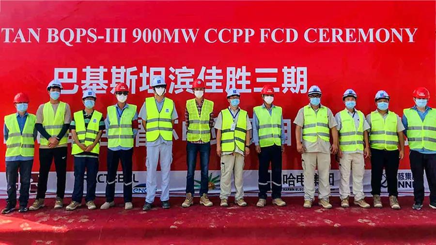 壹定发(中国游)官方网站