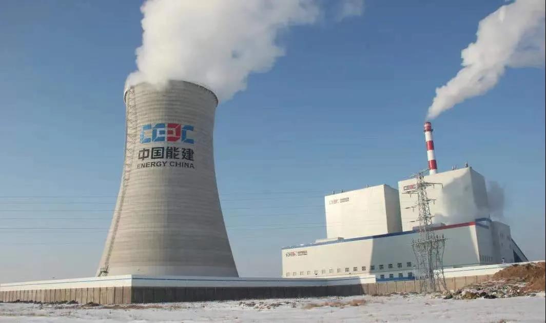 壹定发(中国游)官方网站