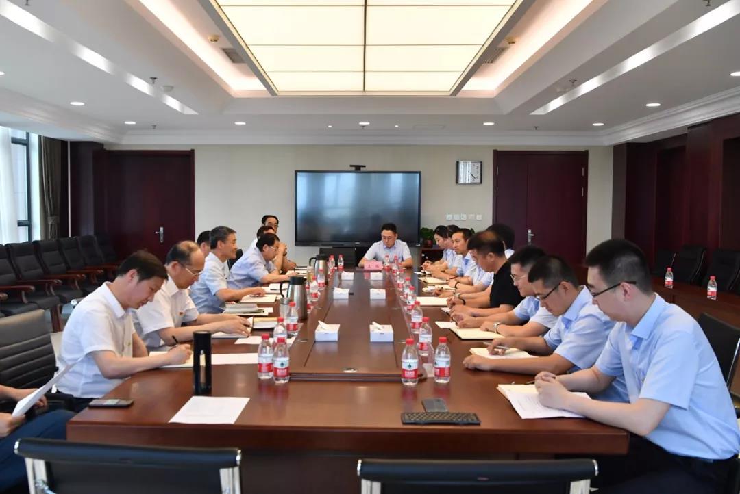 壹定发(中国游)官方网站