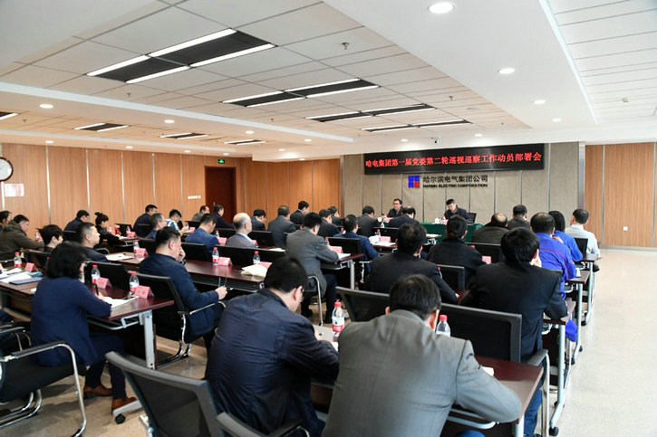 壹定发(中国游)官方网站