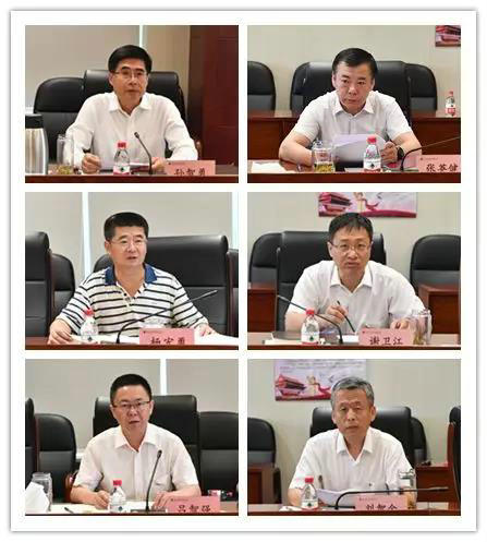 壹定发(中国游)官方网站