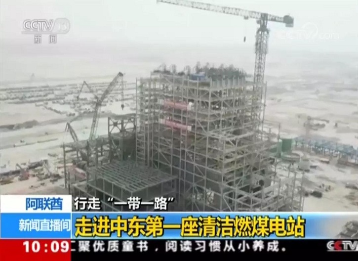 壹定发(中国游)官方网站