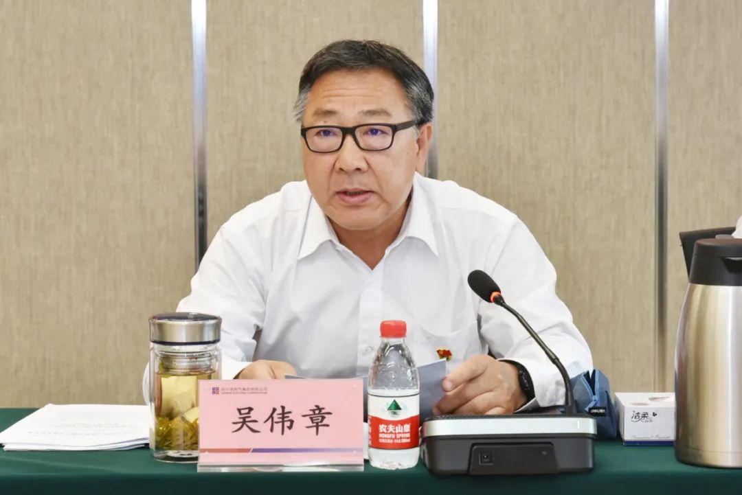 壹定发(中国游)官方网站