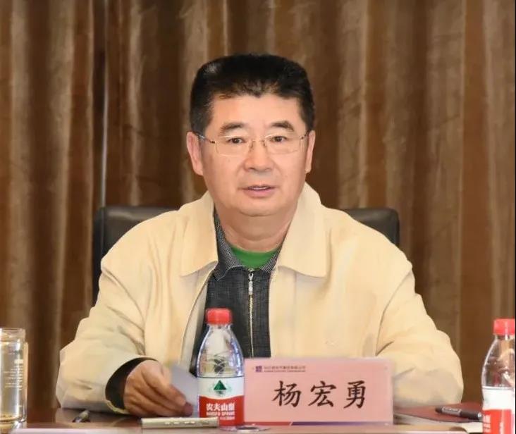 壹定发(中国游)官方网站