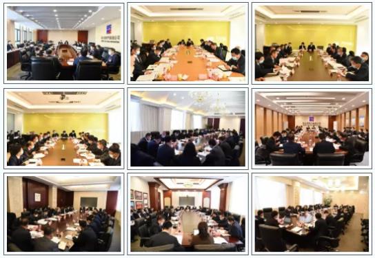 壹定发(中国游)官方网站