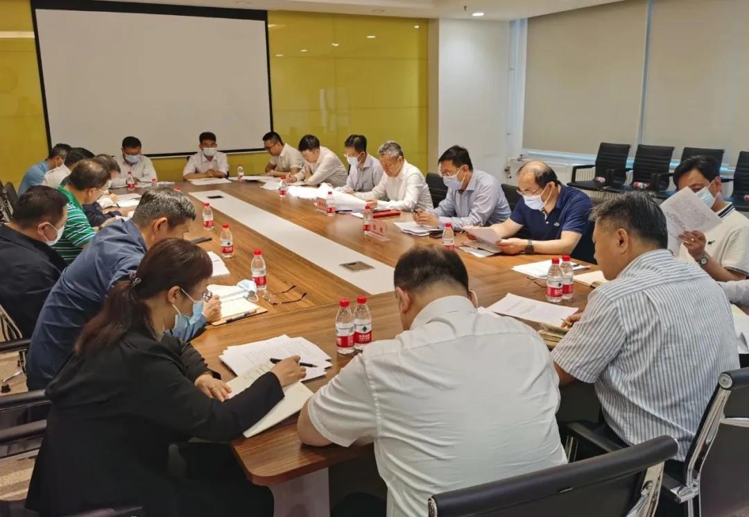 壹定发(中国游)官方网站