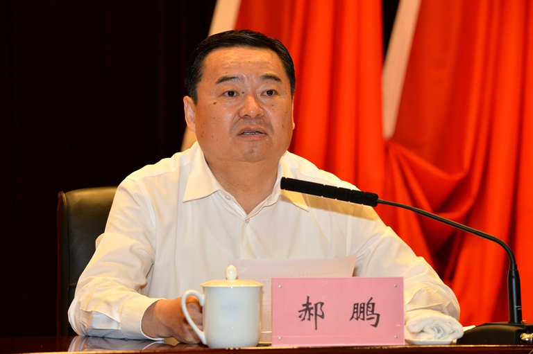 壹定发(中国游)官方网站