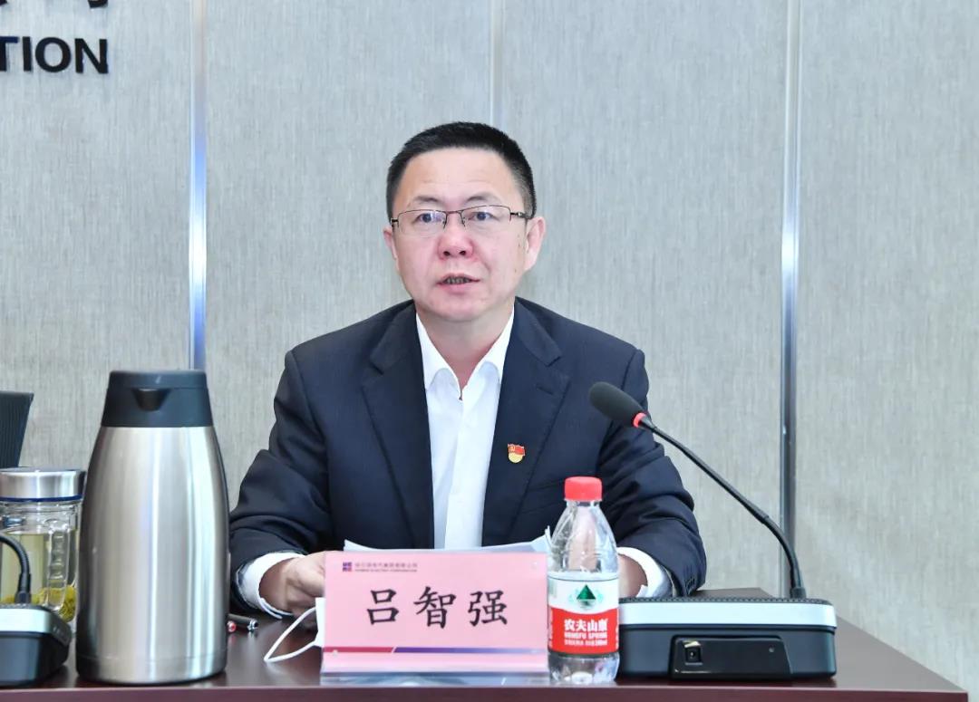 壹定发(中国游)官方网站