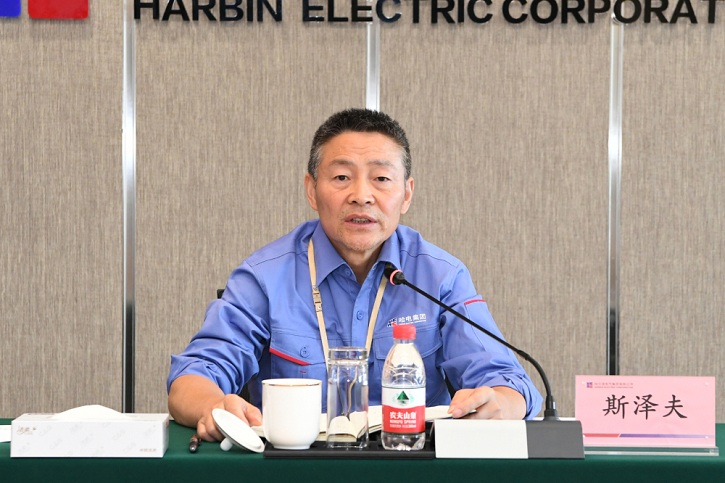 壹定发(中国游)官方网站