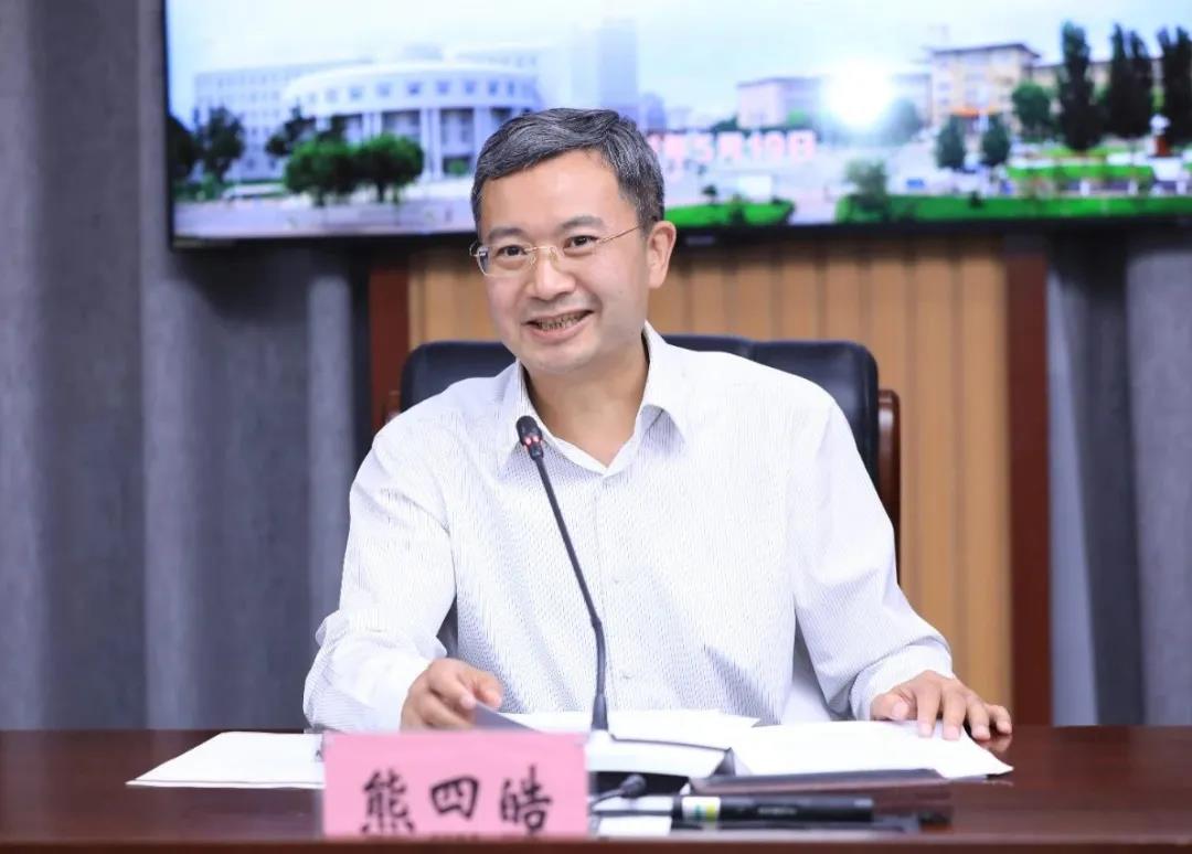 壹定发(中国游)官方网站