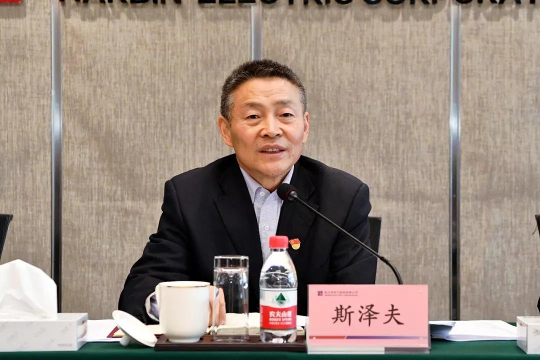 壹定发(中国游)官方网站