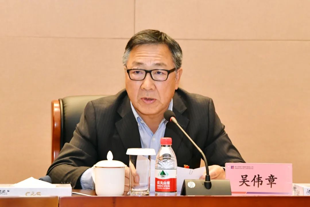 壹定发(中国游)官方网站