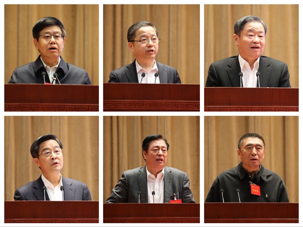 壹定发(中国游)官方网站