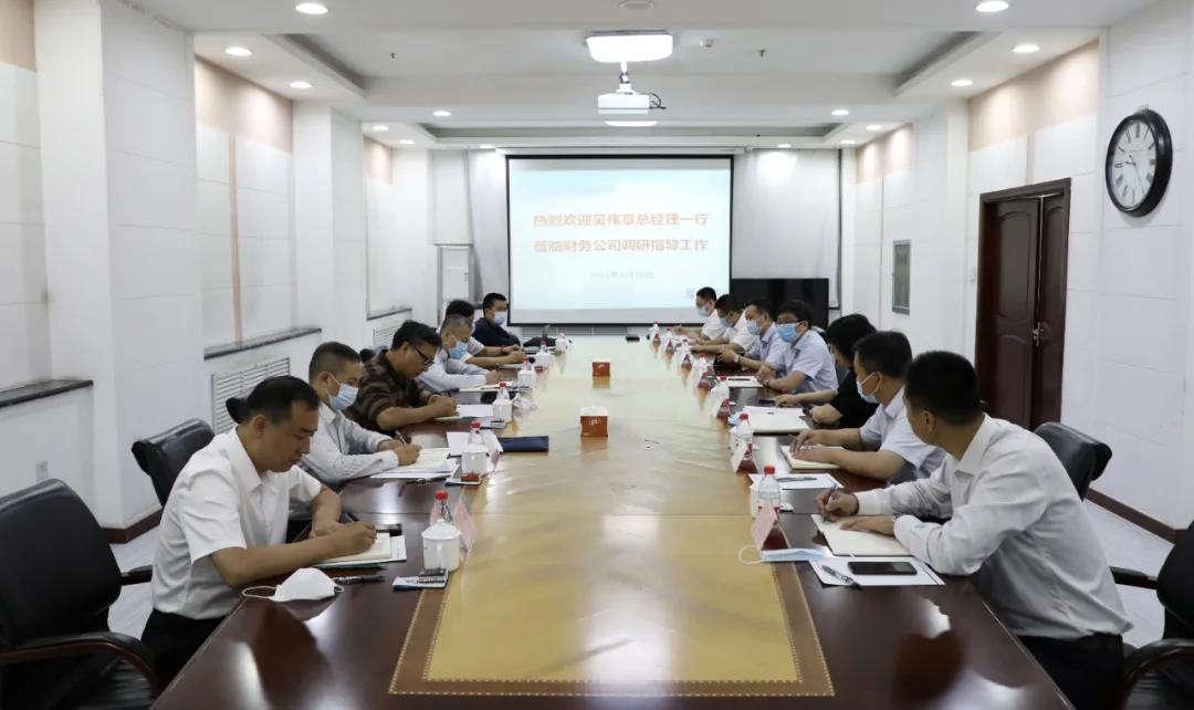 壹定发(中国游)官方网站