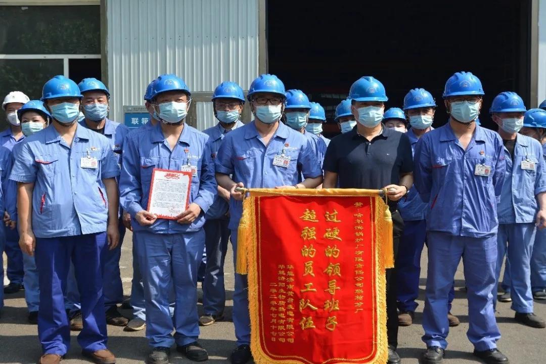 壹定发(中国游)官方网站