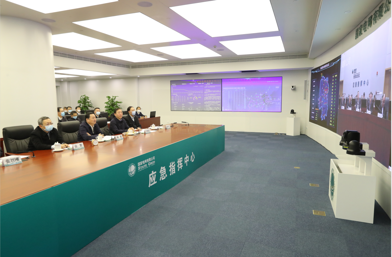 壹定发(中国游)官方网站