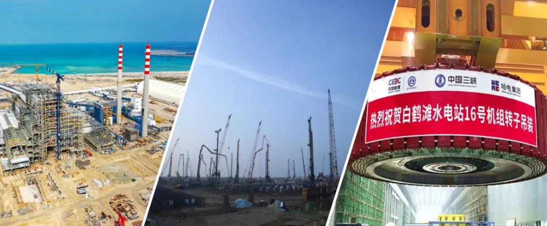 壹定发(中国游)官方网站