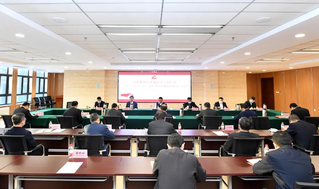 壹定发(中国游)官方网站