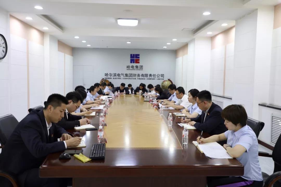 壹定发(中国游)官方网站