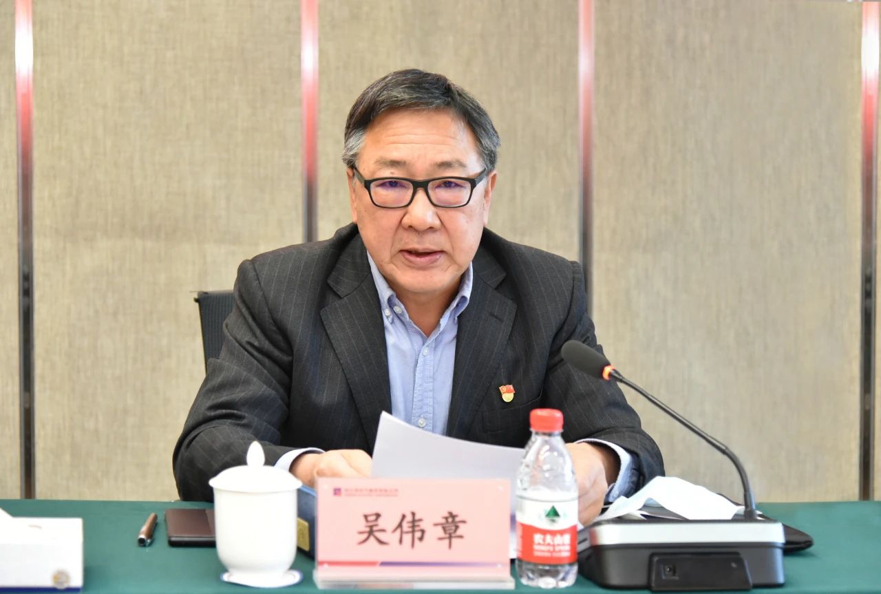 壹定发(中国游)官方网站