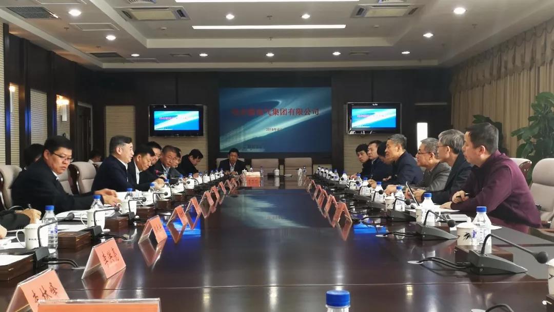 壹定发(中国游)官方网站