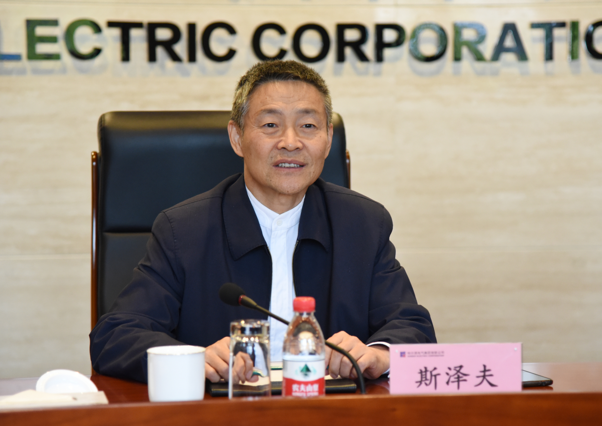 壹定发(中国游)官方网站