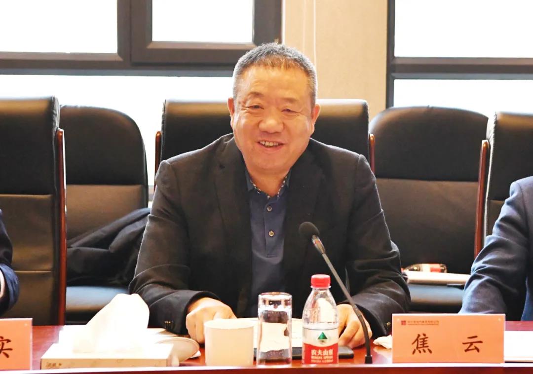 壹定发(中国游)官方网站