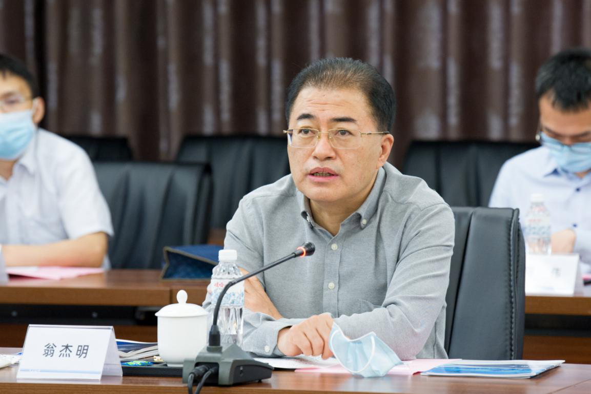 壹定发(中国游)官方网站