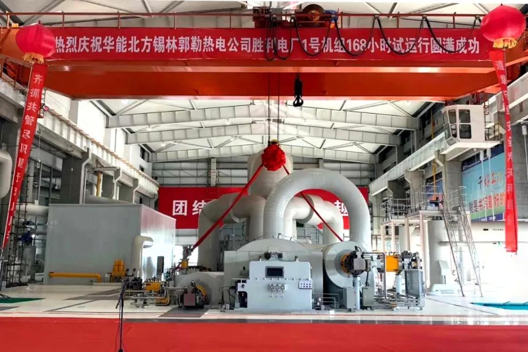 壹定发(中国游)官方网站