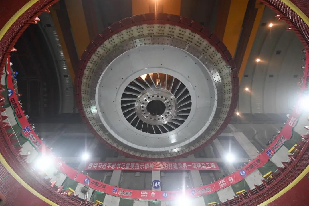 壹定发(中国游)官方网站