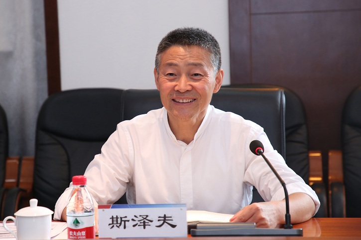 壹定发(中国游)官方网站