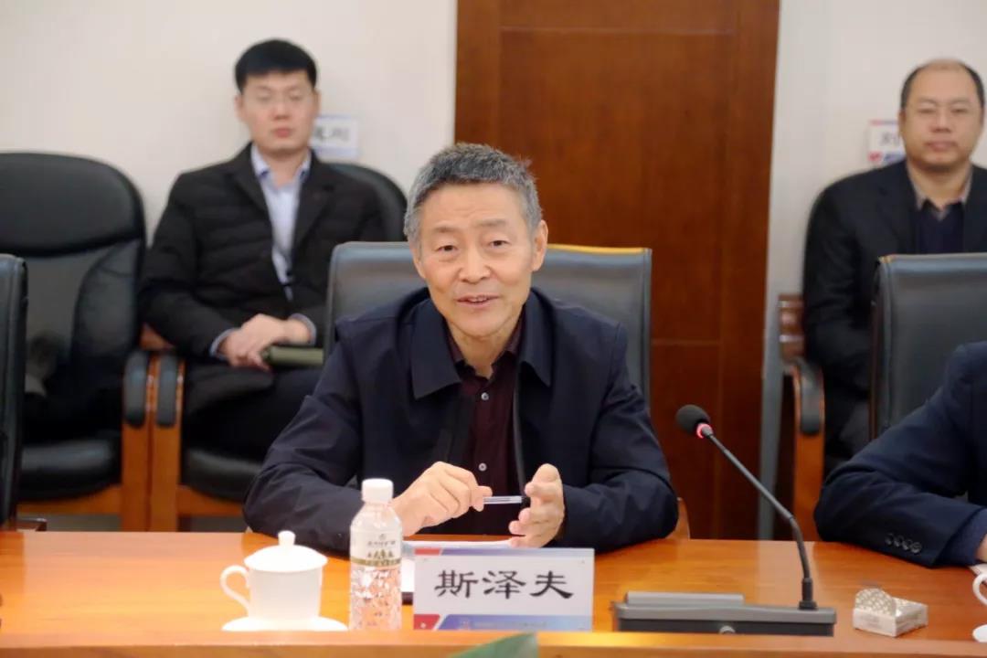 壹定发(中国游)官方网站