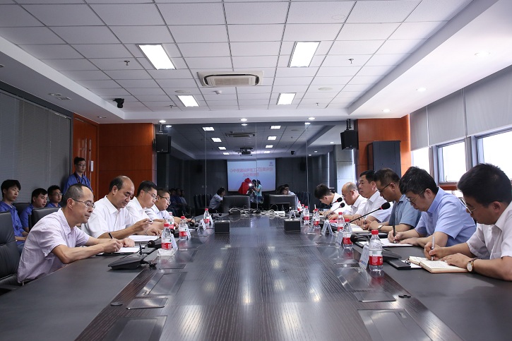 壹定发(中国游)官方网站