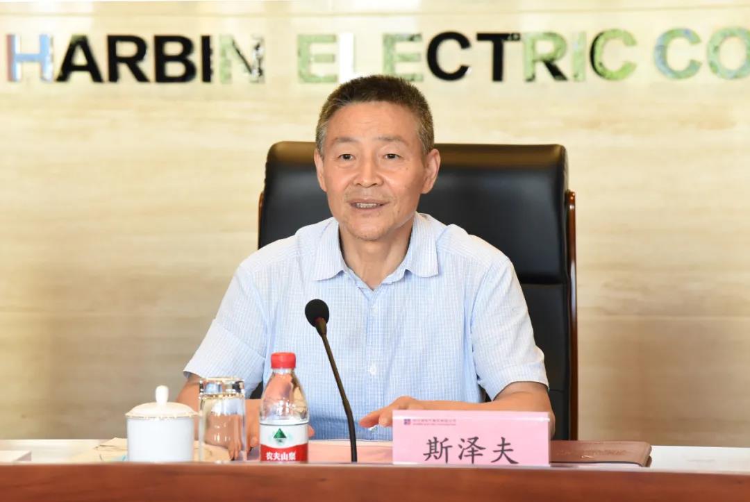 壹定发(中国游)官方网站