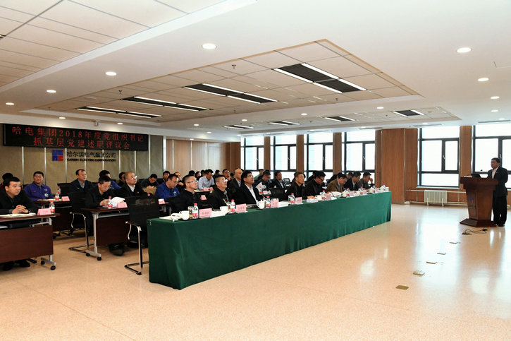 壹定发(中国游)官方网站