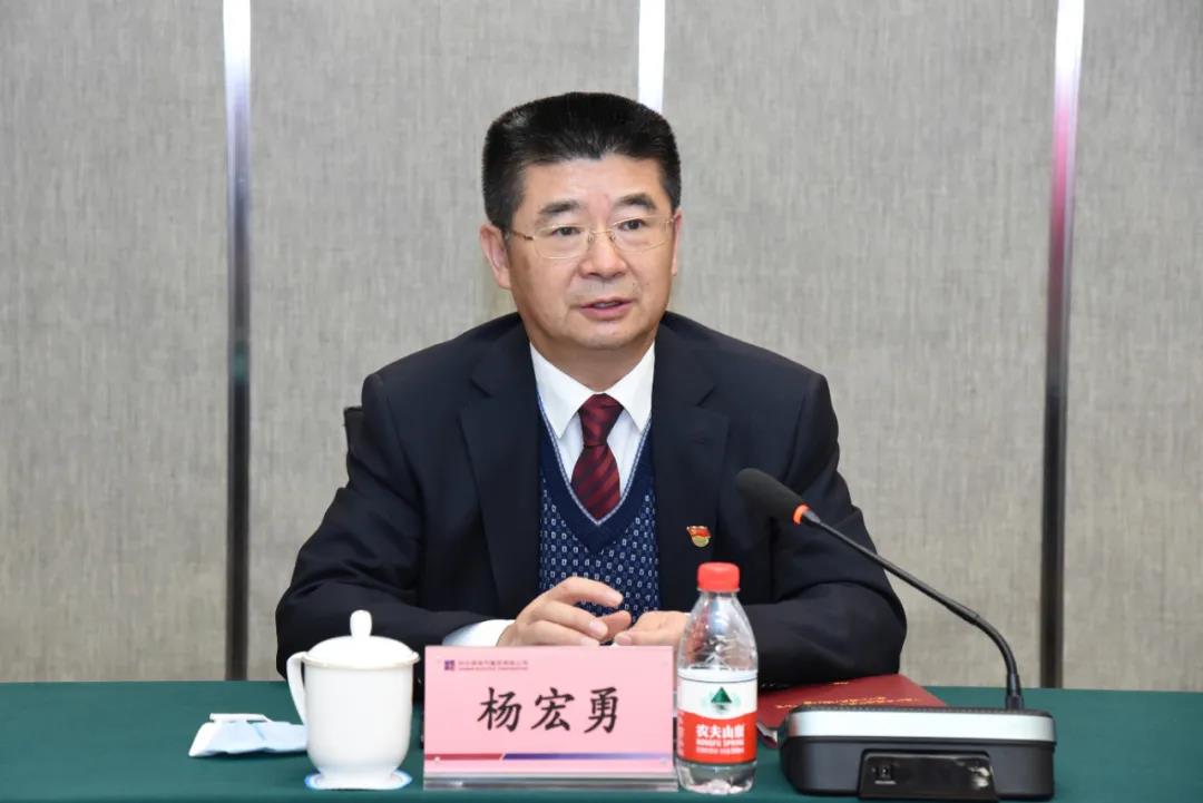 壹定发(中国游)官方网站