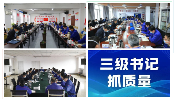 壹定发(中国游)官方网站