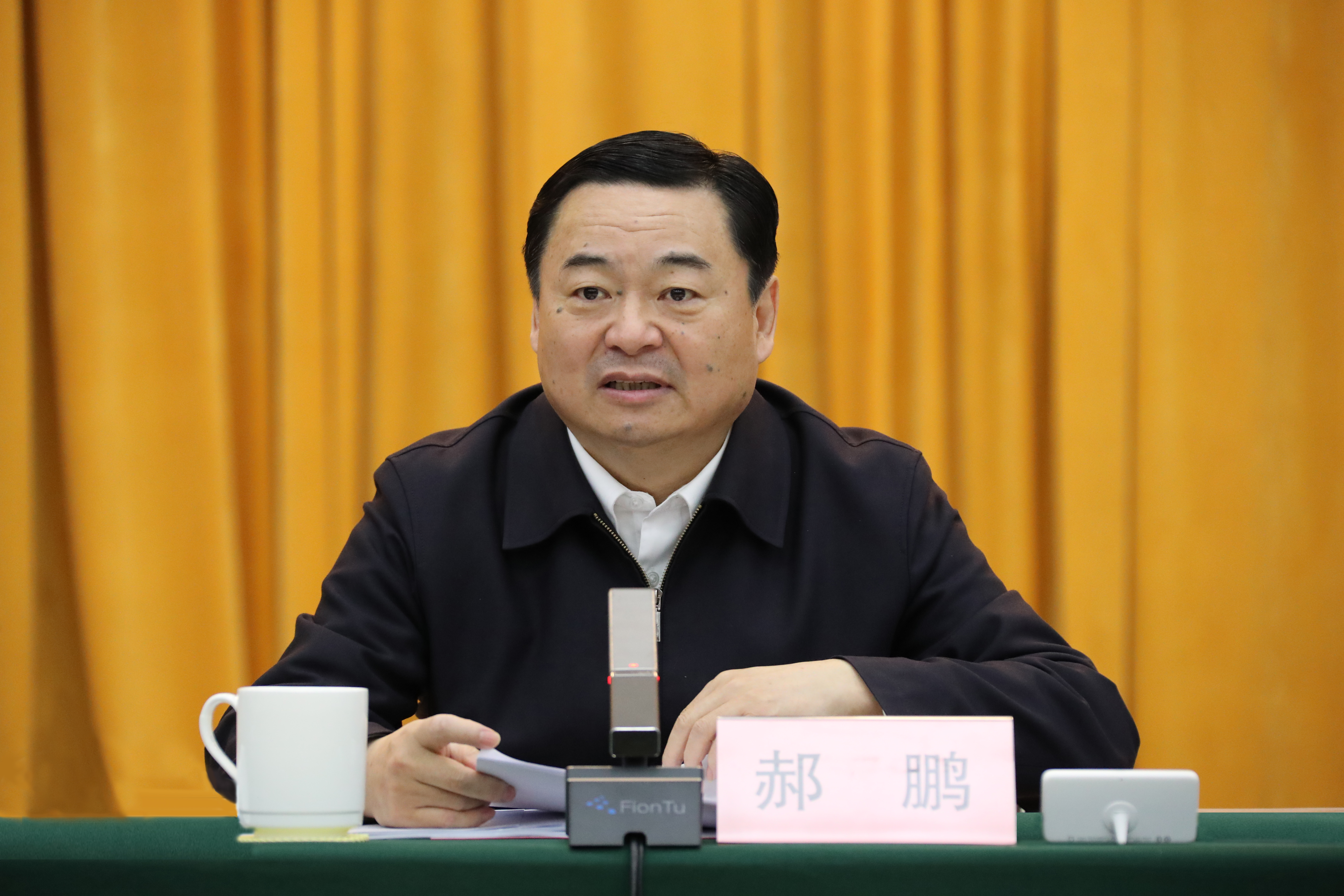 壹定发(中国游)官方网站