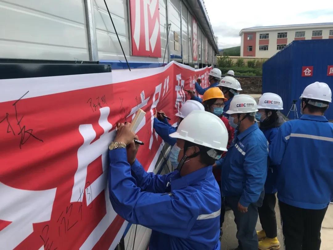 壹定发(中国游)官方网站