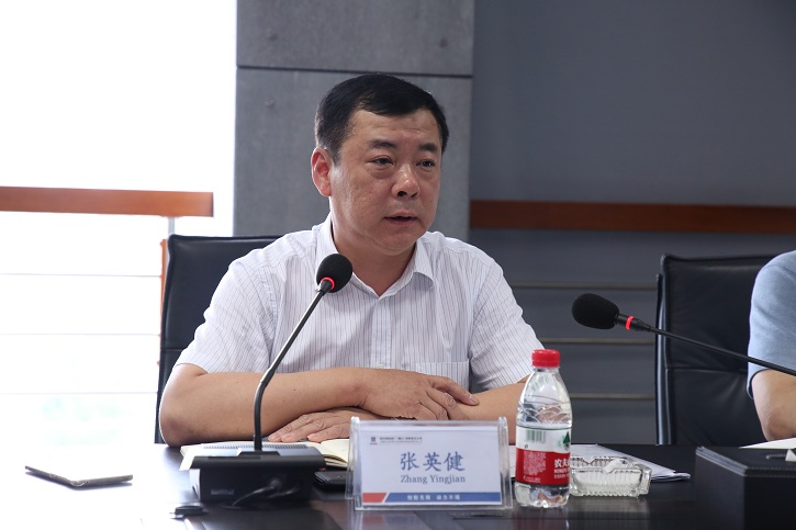 壹定发(中国游)官方网站