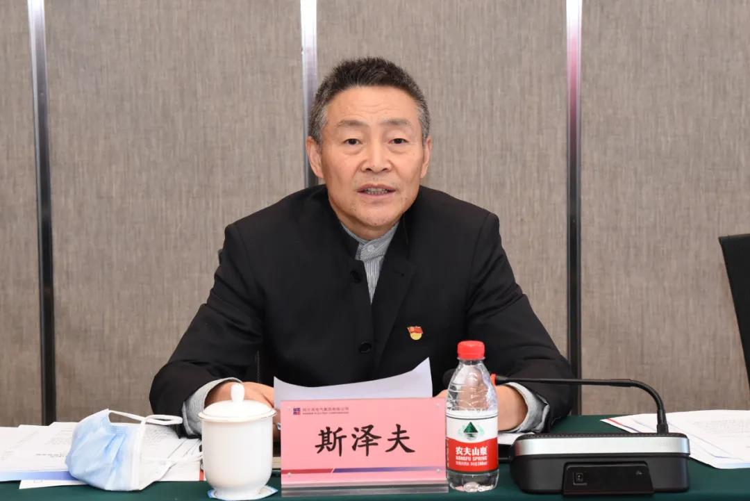 壹定发(中国游)官方网站