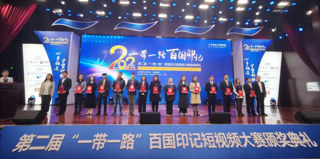 壹定发(中国游)官方网站