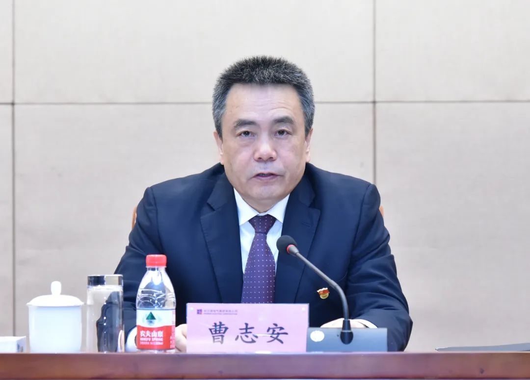 壹定发(中国游)官方网站