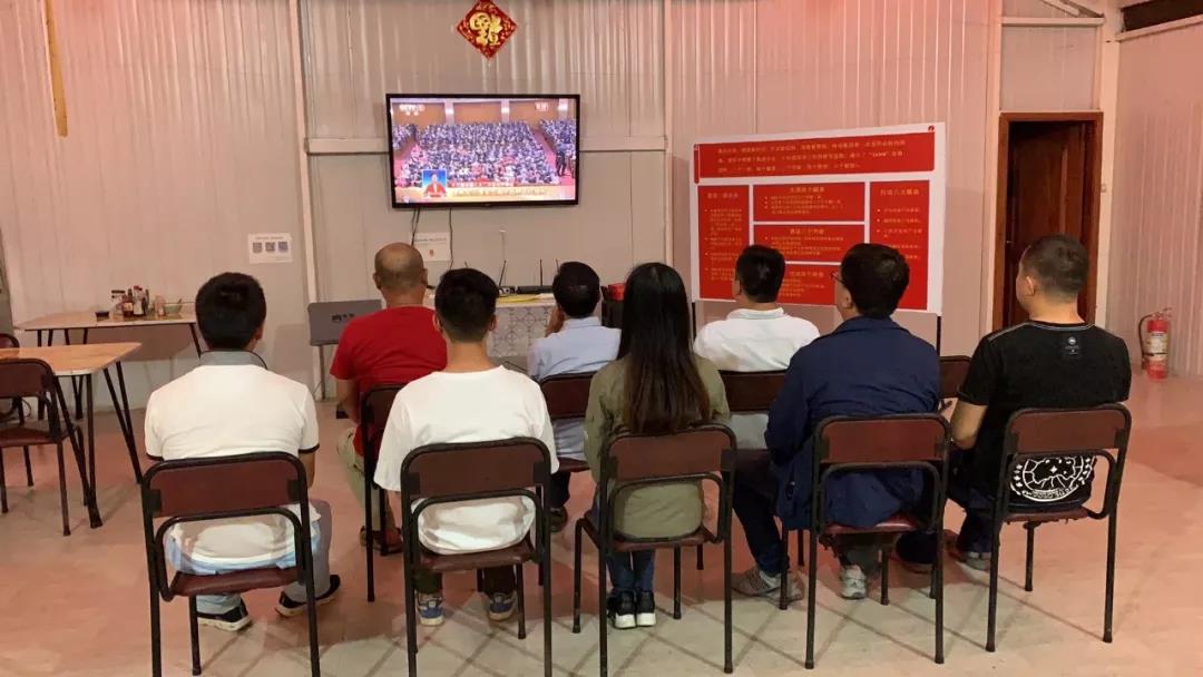 壹定发(中国游)官方网站