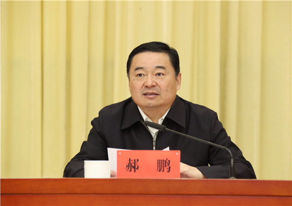 壹定发(中国游)官方网站