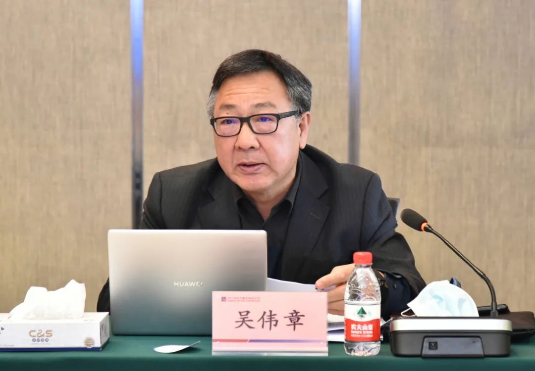 壹定发(中国游)官方网站