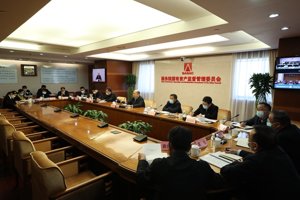 壹定发(中国游)官方网站