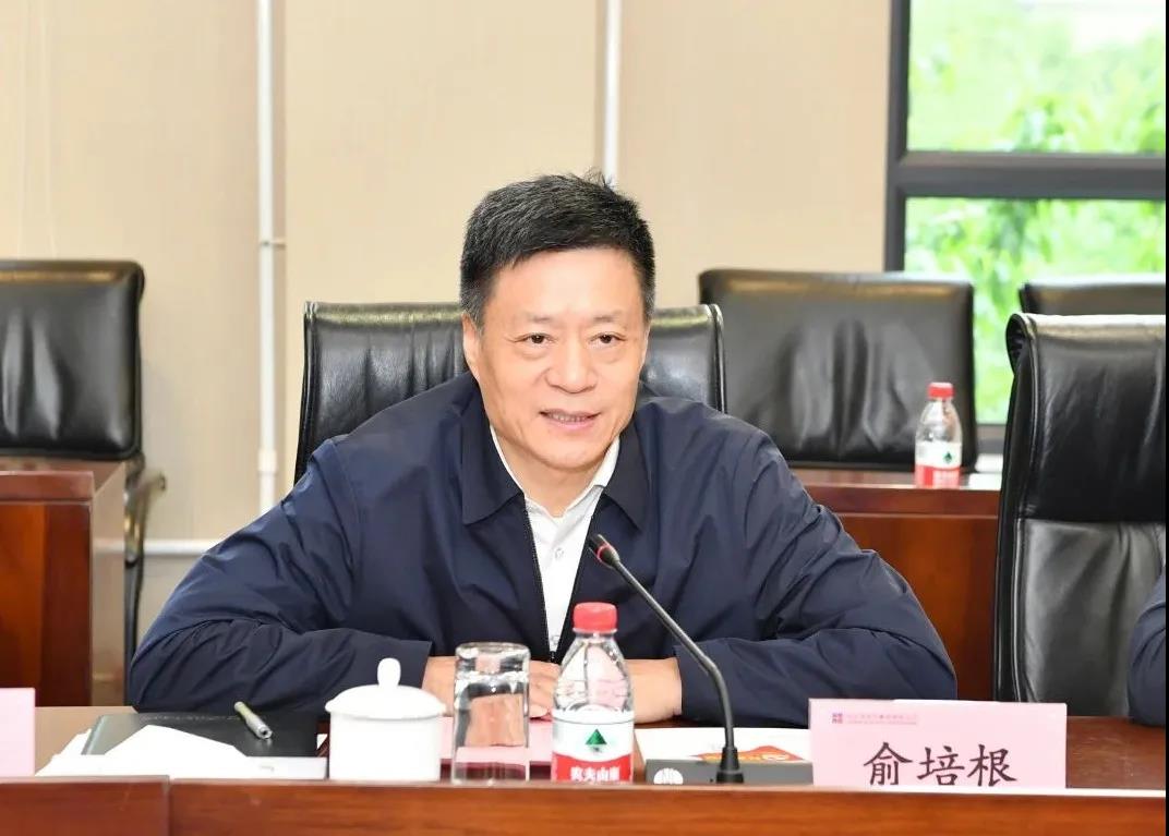 壹定发(中国游)官方网站